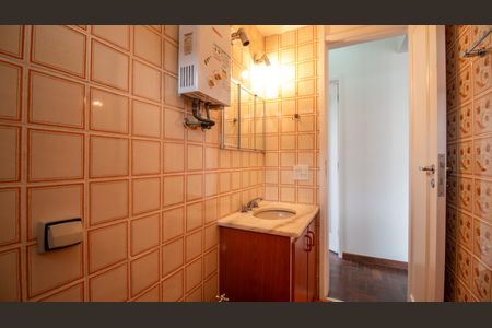 Apartamento à venda com 180m², 2 quartos e 2 vagas Apartamento à venda com 180m², 2 quartos e 2 vagasBanheiro