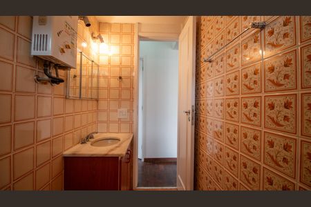 Apartamento à venda com 180m², 2 quartos e 2 vagas Apartamento à venda com 180m², 2 quartos e 2 vagasBanheiro