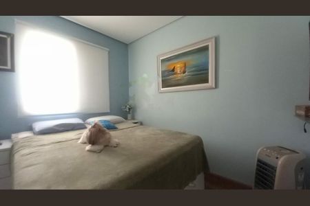 Apartamento à venda com 2 quartos, 98m² em Alto da Mooca, São Paulo
