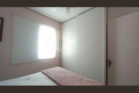 Apartamento à venda com 2 quartos, 98m² em Alto da Mooca, São Paulo