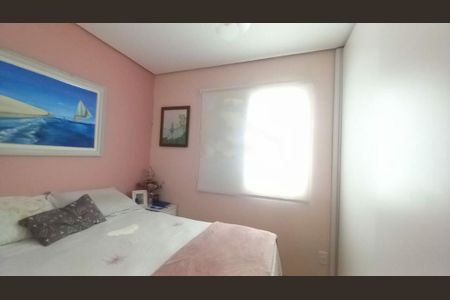 Apartamento à venda com 2 quartos, 98m² em Alto da Mooca, São Paulo