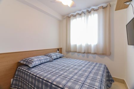 Apartamento para alugar com 24m², 1 quarto e sem vagaQuarto