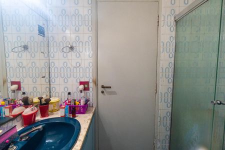 Casa para alugar com 499m², 4 quartos e 6 vagasBanheiro da Suíte 2