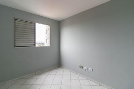 Apartamento à venda com 54m², 2 quartos e 1 vaga Apartamento à venda com 54m², 2 quartos e 1 vagaQuarto 2