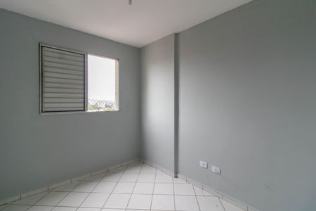 Apartamento à venda com 54m², 2 quartos e 1 vaga Apartamento à venda com 54m², 2 quartos e 1 vagaQuarto 1