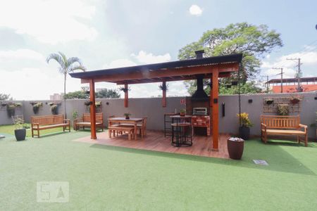 Apartamento à venda com 54m², 2 quartos e 1 vaga Apartamento à venda com 54m², 2 quartos e 1 vagaArea Comum - Churrasqueira