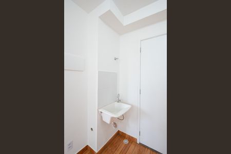 Apartamento à venda com 25m², 1 quarto e sem vaga Apartamento à venda com 25m², 1 quarto e sem vagaÁrea de Serviço