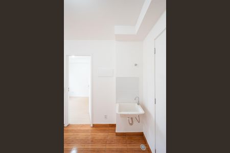 Apartamento à venda com 25m², 1 quarto e sem vaga Apartamento à venda com 25m², 1 quarto e sem vagaÁrea de Serviço