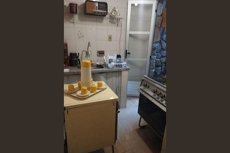 Apartamento à venda com 77m², 3 quartos e sem vaga