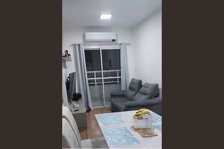 Apartamento à venda com 2 quartos, 47m² em Jardim Shangai, Jundiaí