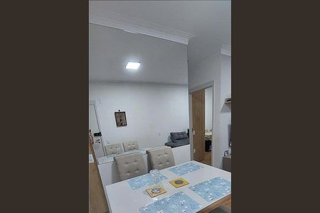 Apartamento à venda com 2 quartos, 47m² em Jardim Shangai, Jundiaí