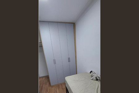 Apartamento à venda com 2 quartos, 47m² em Jardim Shangai, Jundiaí