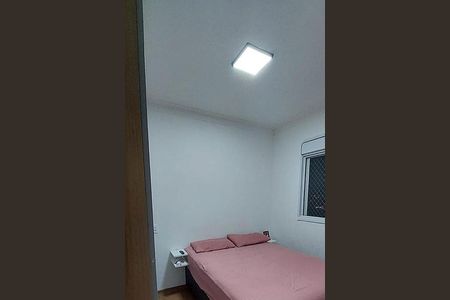 Apartamento à venda com 2 quartos, 47m² em Jardim Shangai, Jundiaí