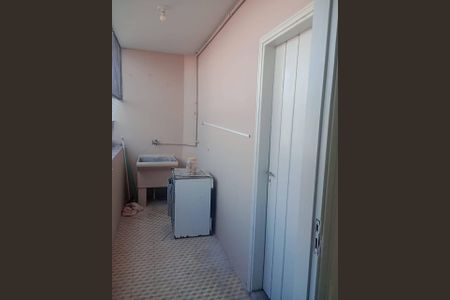 Apartamento à venda com 113m², 2 quartos e sem vaga