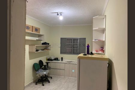 Casa à venda com 4 quartos, 214m² em Parque Residencial Jundiaí, Jundiaí