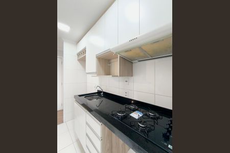 Apartamento à venda com 61m², 2 quartos e sem vagaCozinha e Área de Serviço