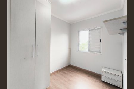 Apartamento à venda com 61m², 2 quartos e sem vagaSuíte