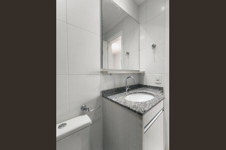 Apartamento à venda com 61m², 2 quartos e sem vagaBanheiro 2