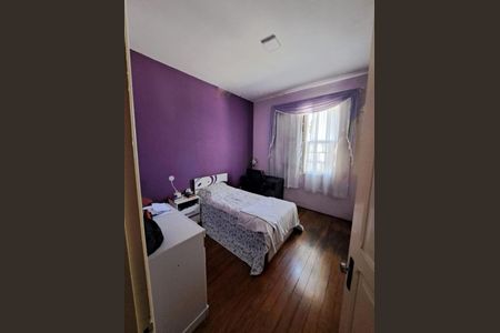 Casa à venda com 2 quartos, 123m² em Centro, Jundiaí