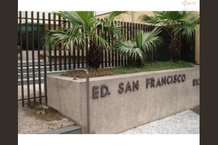 Apartamento à venda com 3 quartos, 151m² em Centro, Jundiaí