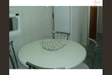 Apartamento à venda com 3 quartos, 151m² em Centro, Jundiaí