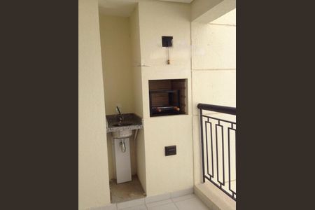 Apartamento à venda com 2 quartos, 78m² em Jardim Ermida I, Jundiaí