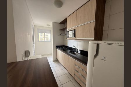 Apartamento à venda com 2 quartos, 56m² em Jardim Ermida I, Jundiaí
