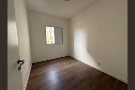 Apartamento à venda com 2 quartos, 56m² em Jardim Ermida I, Jundiaí