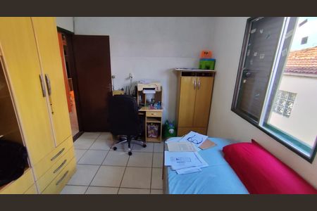 Casa à venda com 3 quartos, 19m² em Jardim Ermida II, Jundiaí