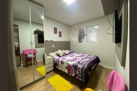 Casa à venda com 3 quartos, 129m² em Parque Eloy Chaves, Jundiaí