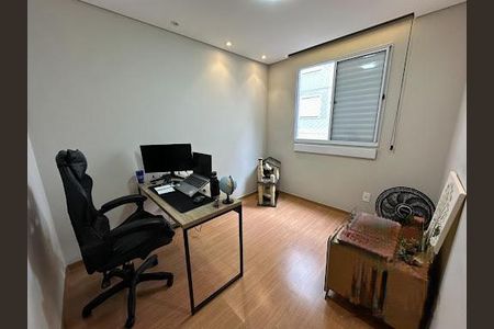 Apartamento à venda com 2 quartos, 38m² em Jardim Rosa de Franca, Guarulhos