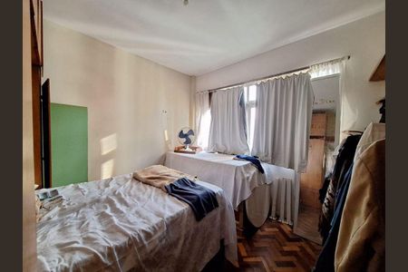 Apartamento à venda com 2 quartos, 65m² em Icaraí, Niterói