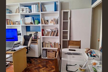 Apartamento à venda com 2 quartos, 65m² em Icaraí, Niterói