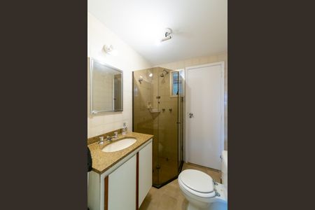 Apartamento para alugar com 62m², 2 quartos e 1 vaga Apartamento para alugar com 62m², 2 quartos e 1 vagaBanheiro Social