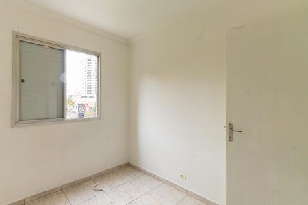 Apartamento à venda com 63m², 3 quartos e 1 vagaQuarto 1