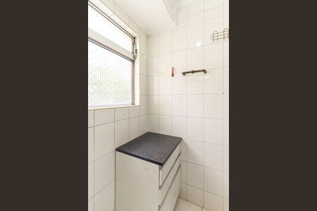 Apartamento à venda com 63m², 3 quartos e 1 vagaÁrea de Serviço