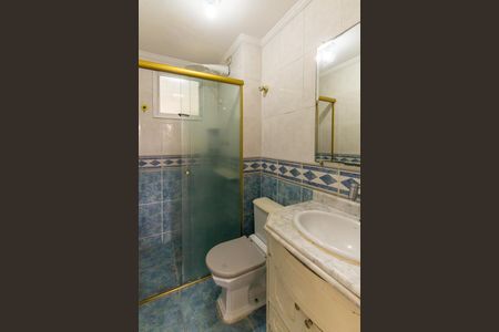 Apartamento à venda com 63m², 3 quartos e 1 vagaBanheiro