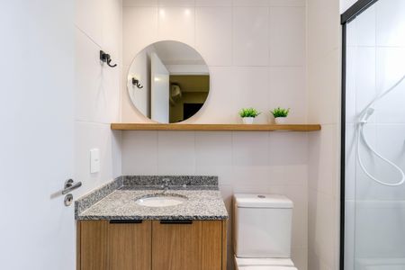 Apartamento para alugar com 27m², 1 quarto e sem vagaBanheiro da Suíte