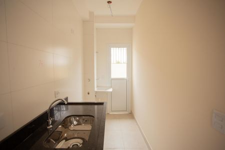 Apartamento à venda com 51m², 2 quartos e sem vagaCozinha e Área de Serviço