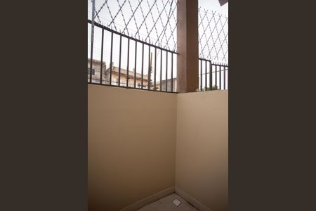 Apartamento à venda com 51m², 2 quartos e sem vagaQuintal