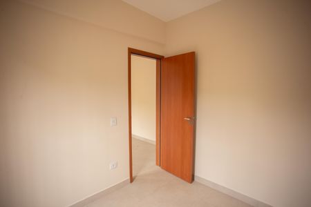 Apartamento à venda com 51m², 2 quartos e sem vagaQuarto 1