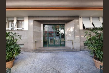 Apartamento à venda com 263m², 4 quartos e 1 vagaEntrada