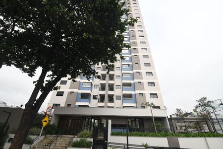Apartamento à venda com 105m², 3 quartos e 2 vagasFachada do Prédio