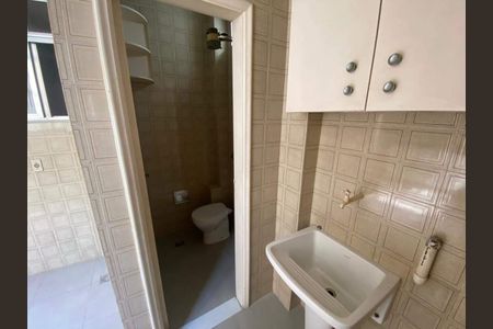 Apartamento à venda com 2 quartos, 85m² em Ipanema, Rio de Janeiro