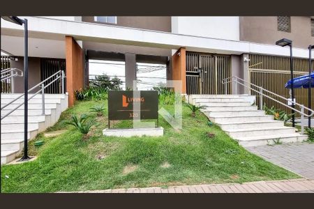 Apartamento à venda com 25m², 1 quarto e sem vaga Apartamento à venda com 25m², 1 quarto e sem vagaFachada