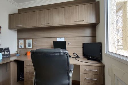 Apartamento à venda com 71m², 3 quartos e 1 vagaQuarto 1