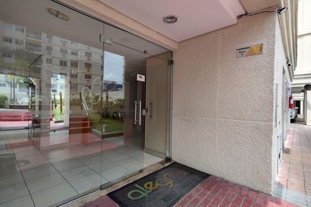 Apartamento à venda com 71m², 3 quartos e 1 vagaHall de Entrada