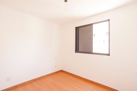 Apartamento para alugar com 58m², 2 quartos e 1 vagaSuite