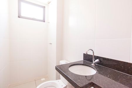 Apartamento para alugar com 58m², 2 quartos e 1 vagaBanheiro Social