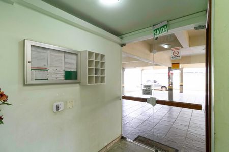 Apartamento à venda com 140m², 4 quartos e 2 vagas Apartamento à venda com 140m², 4 quartos e 2 vagasEntrada